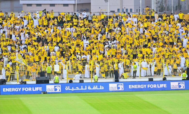 مباريات ربع نهائي دوري أبطال أفريقيا