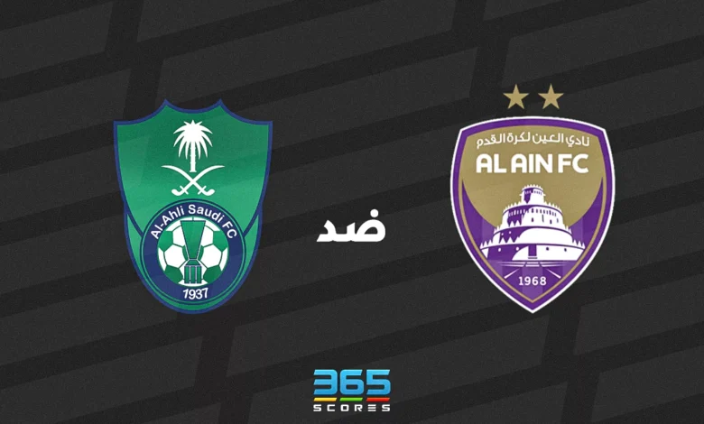 موعد مباريات الدوري السعودي