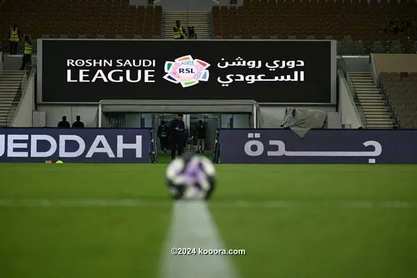 أخبار انتقالات الدوري الفرنسي