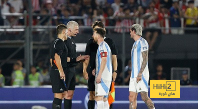 psg vs lyon