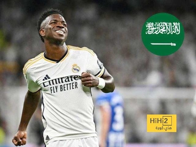 جدول مباريات الدوري الإسباني