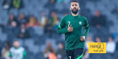 ترتيب الفرق في الدوري الألماني