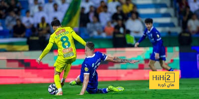 atlético madrid vs getafe