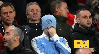 city vs united