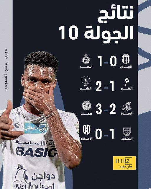 zamalek vs al masry