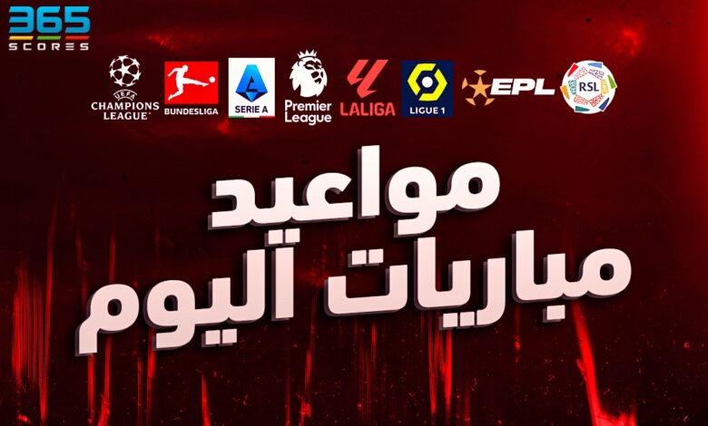 zamalek vs al masry