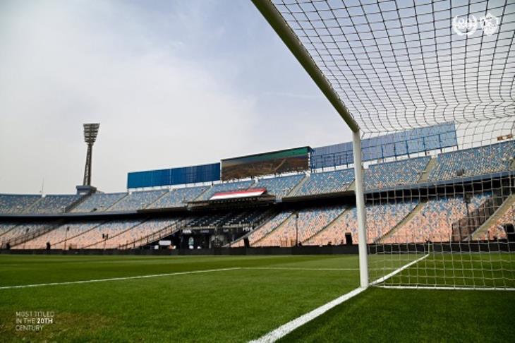 atlético madrid vs sevilla