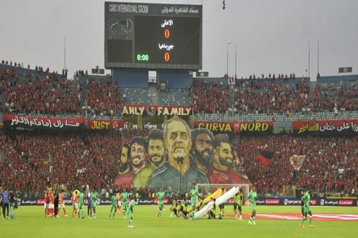 atlético madrid vs sevilla