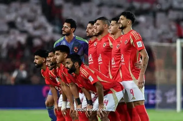 دوري أبطال أفريقيا