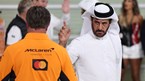 ترتيب الدوري الاسباني