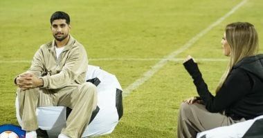 تفاصيل مباراة ريال مدريد ويوفنتوس