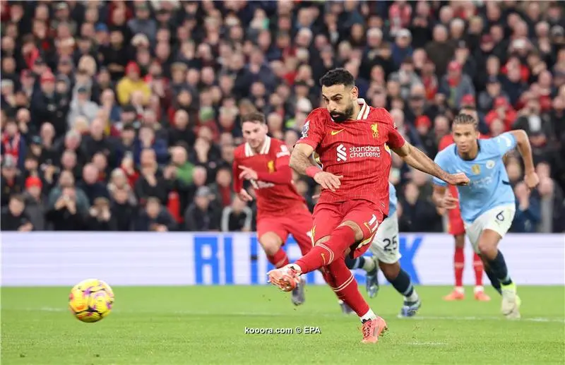 جدول مباريات الدوري الإسباني