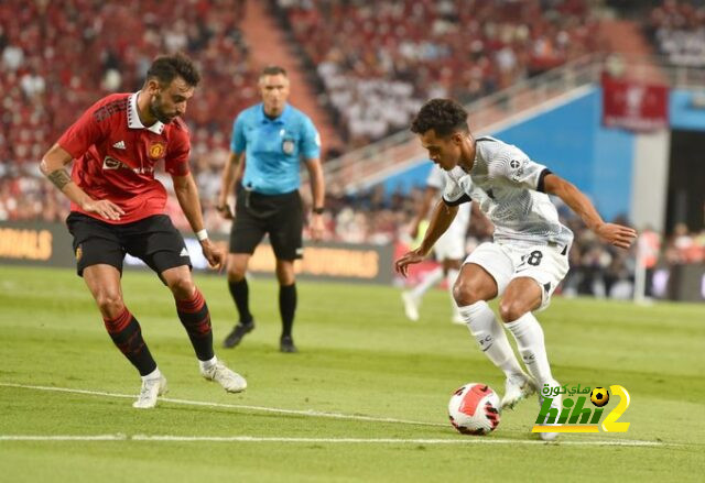 rb leipzig vs eintracht frankfurt