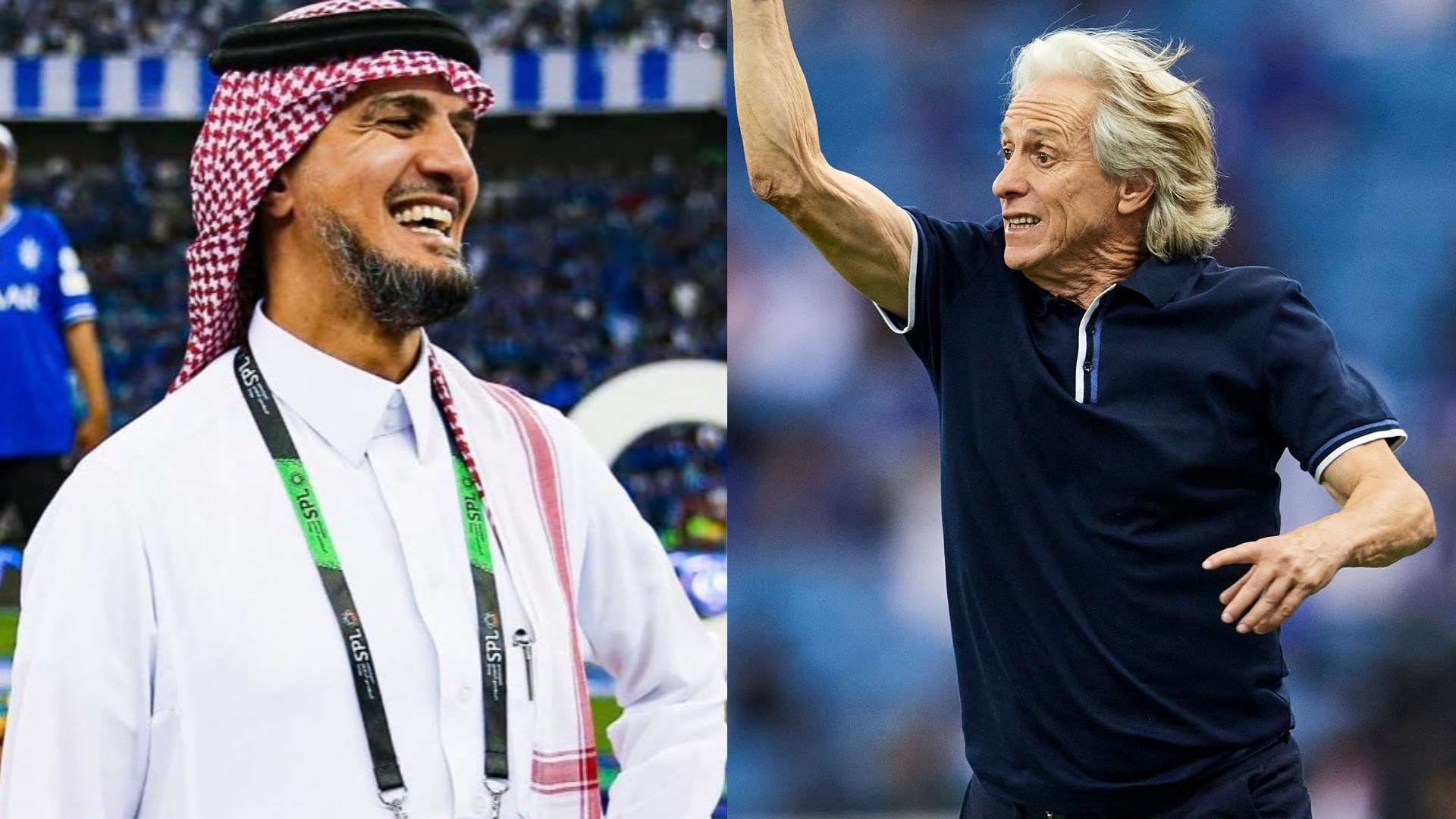 ترتيب الدوري الاسباني