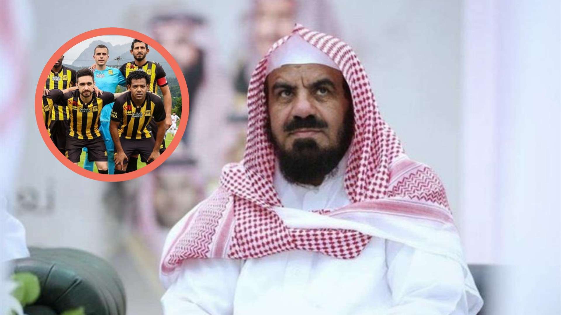 أخبار انتقالات اللاعبين في الدوري الإسباني