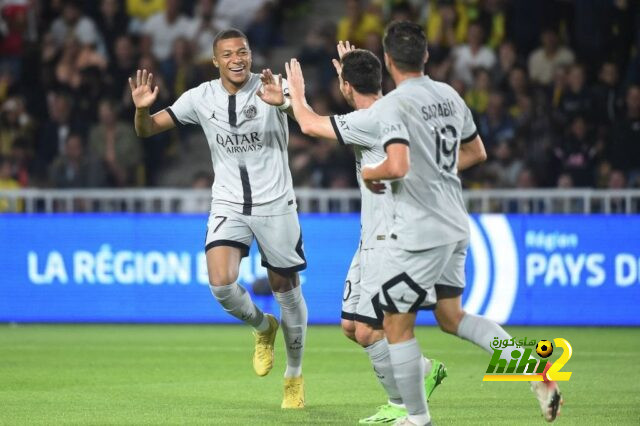 psg vs lyon