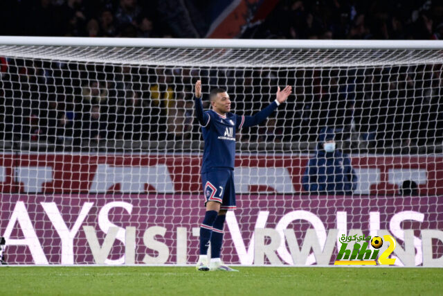 psg vs lyon