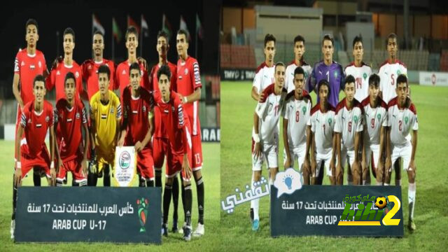 تشكيلة المنتخب الوطني الجزائري