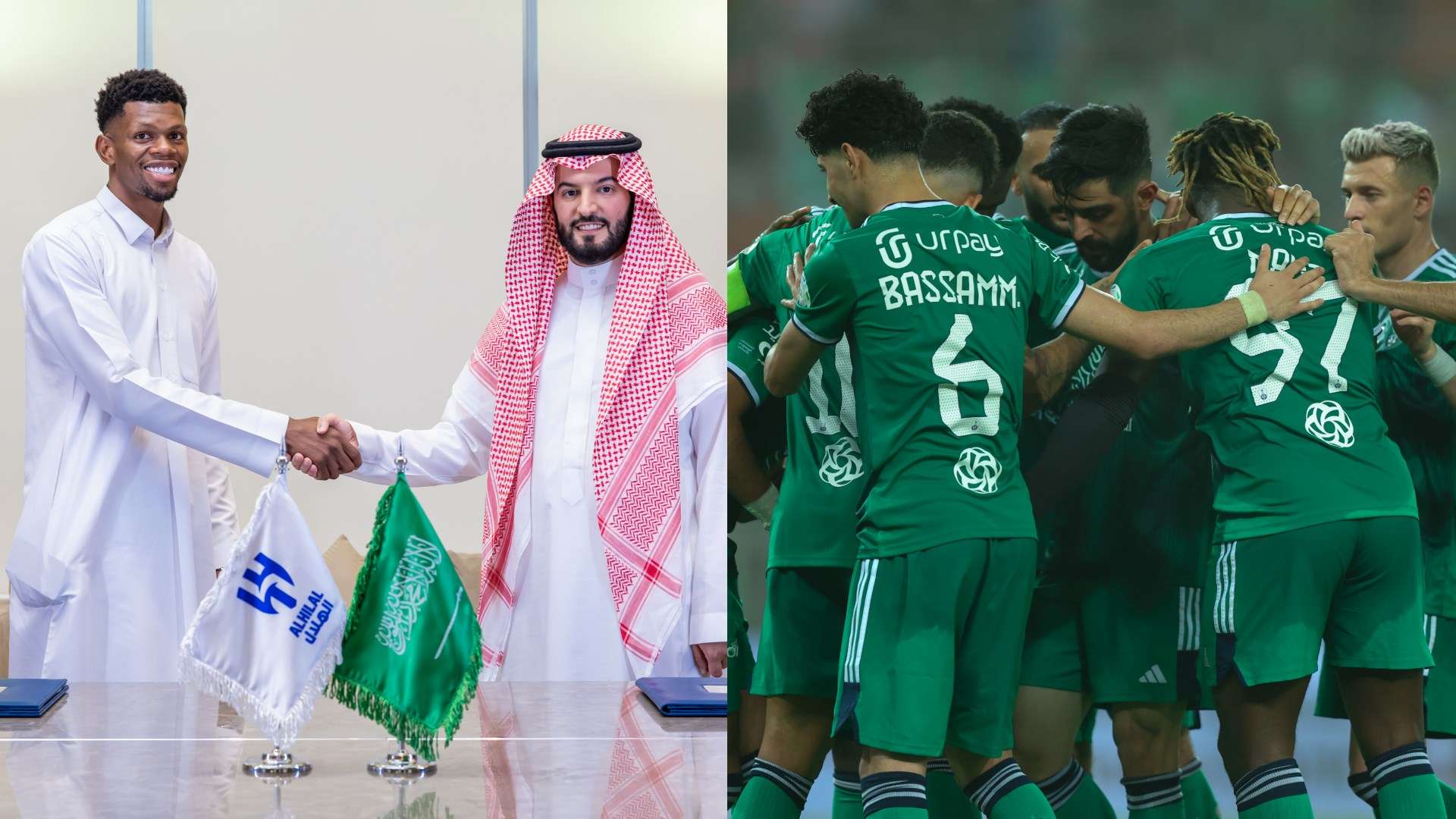 ترتيب الدوري الاسباني