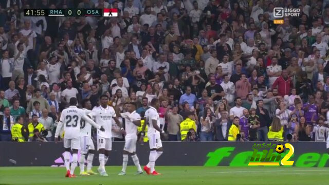 أتلتيكو مدريد ضد إشبيلية