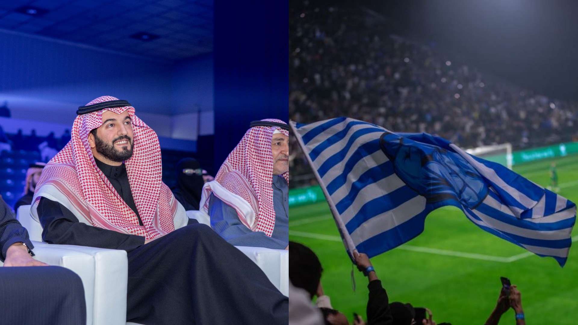 قمة الدوري السعودي