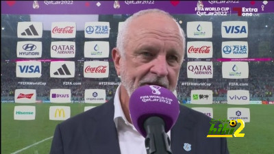 ترتيب الفرق في الدوري الألماني