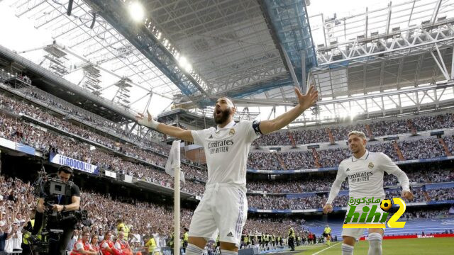 قائمة هدافي الدوري الإسباني