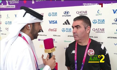 تفاصيل مباراة ريال مدريد ويوفنتوس