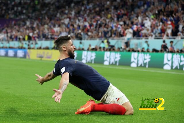 rb leipzig vs eintracht frankfurt