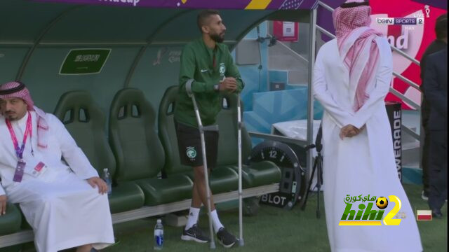 هدافي دوري المؤتمر الأوروبي