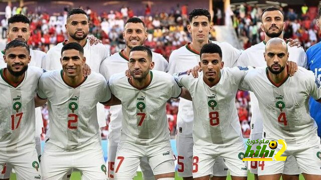 عموري