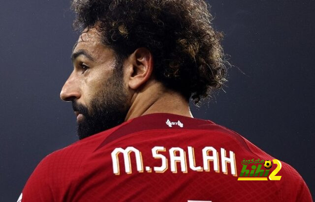 هدافي دوري المؤتمر الأوروبي