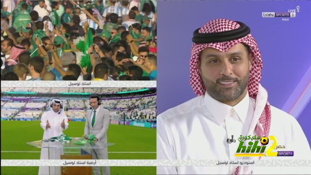 جدول مباريات الدوري القطري