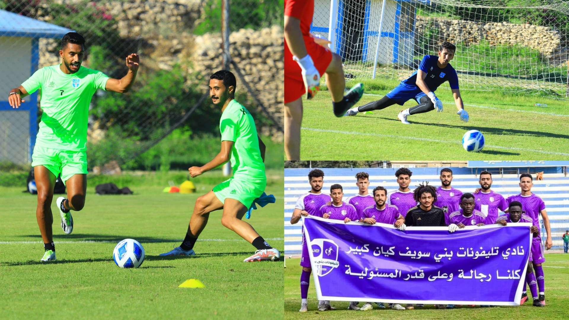 al ain fc