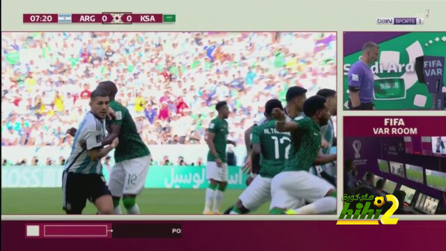 مواجهات حاسمة في الدوري الإسباني