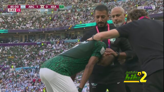 قمة الدوري السعودي