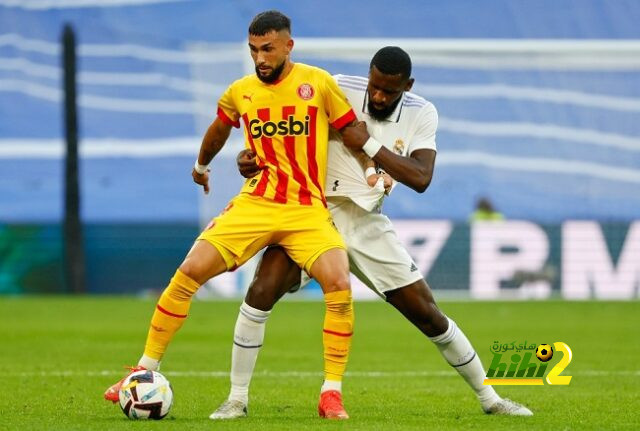 sivasspor vs galatasaray