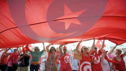 Tunisian Fans