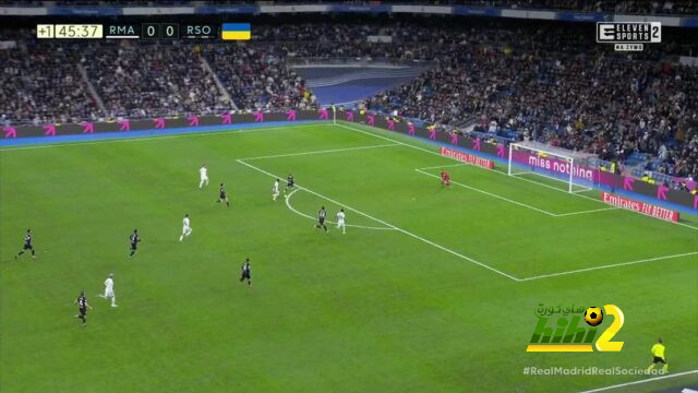 نهائي كأس السوبر الأوروبي