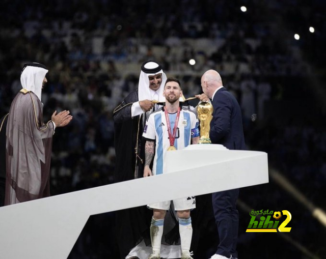 مواعيد مباريات دوري أبطال أوروبا