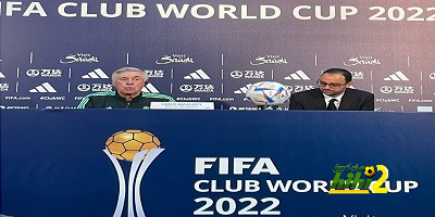 ترتيب مجموعات دوري أبطال أوروبا