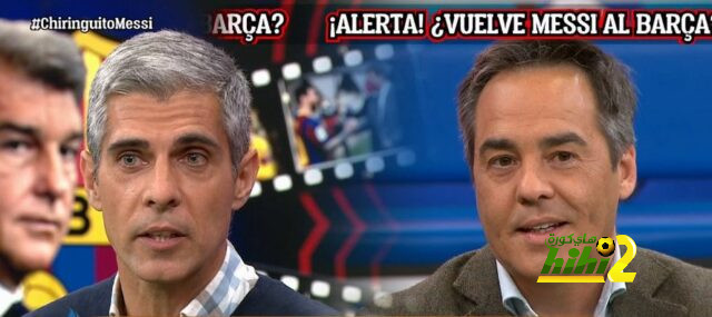 athletic club vs villarreal