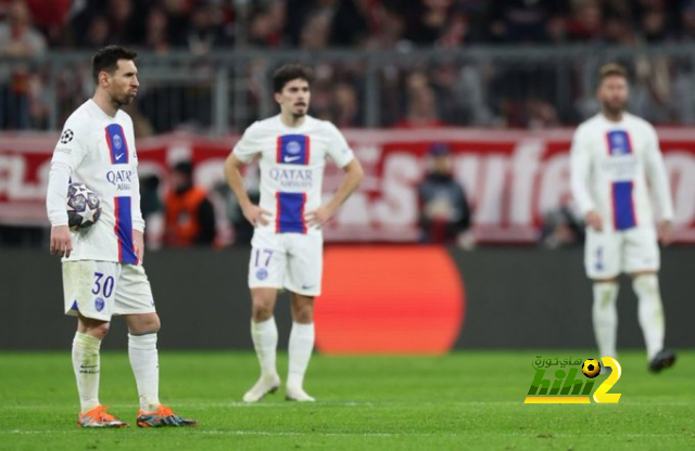 psg vs lyon