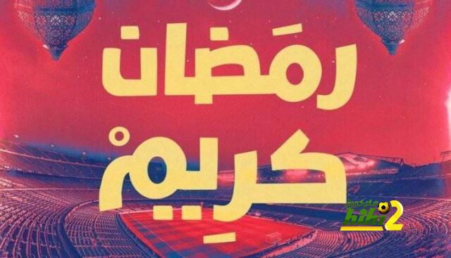 zamalek vs al masry