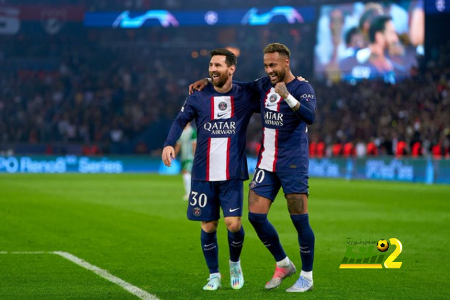 psg vs lyon