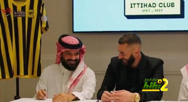 تفاصيل مباراة ريال مدريد ويوفنتوس