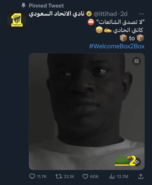 أخبار منتخب الأرجنتين