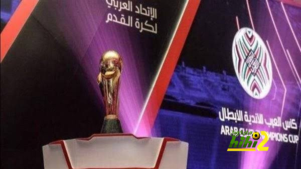 أخبار منتخب الأرجنتين