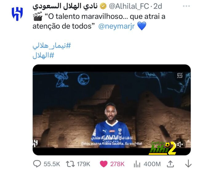 أفضل لاعب في الدوري الإنجليزي