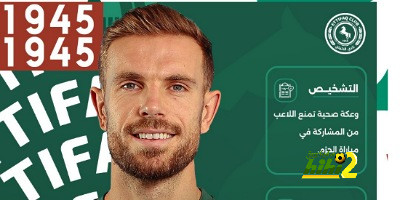 موعد مباريات الدوري السعودي